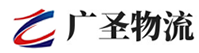 泉州到嘉兴物流公司